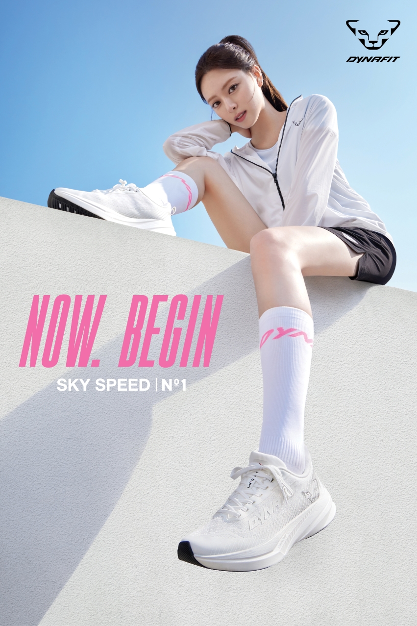 다이나핏, ‘생성형 AI·빅데이터’ 활용해 디지털 생태계 구축 가속화 2340-Image